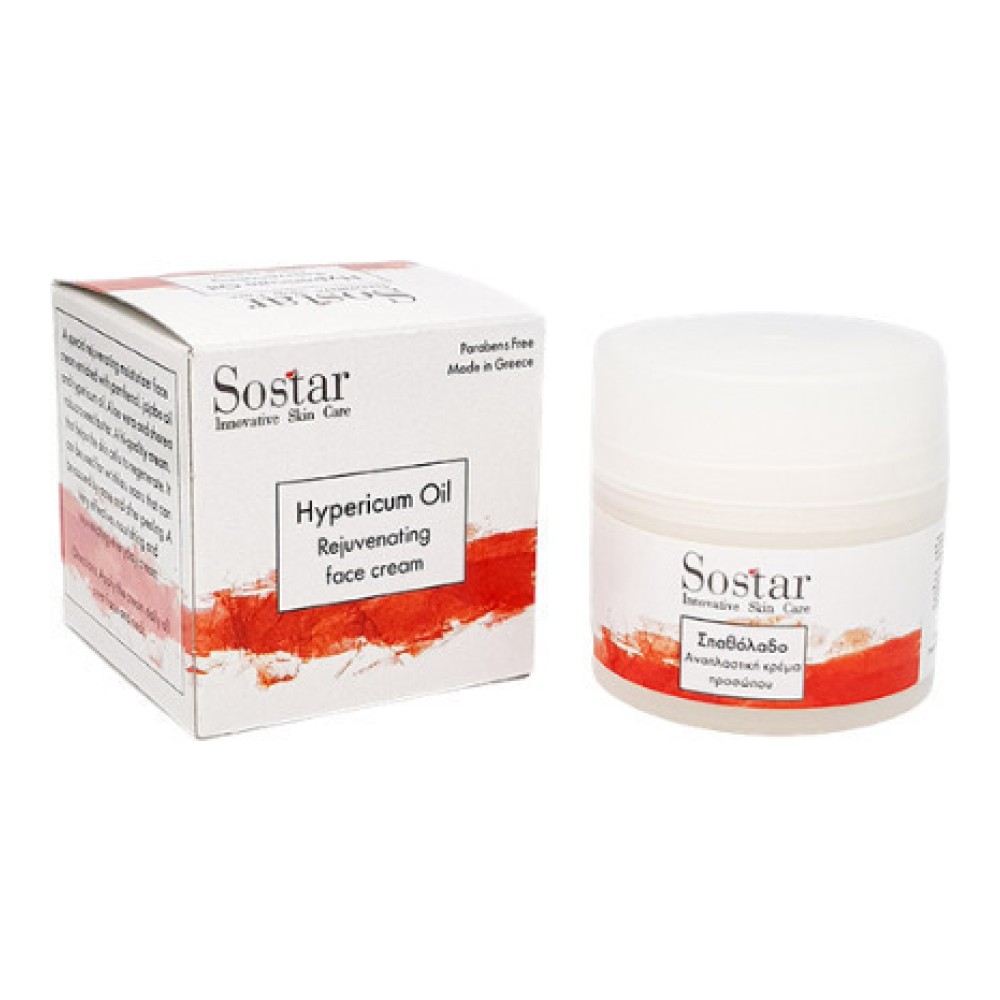 Sostar Hypericum Oil face cream 50 ml