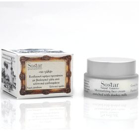 Sostar Moisturizing donkey milk face cream 50ml