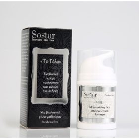 Sostar Moisturizing men face cream donkey milk 50ml
