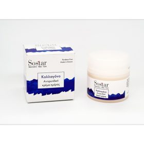 Sostar Collagen face cream 50 ml