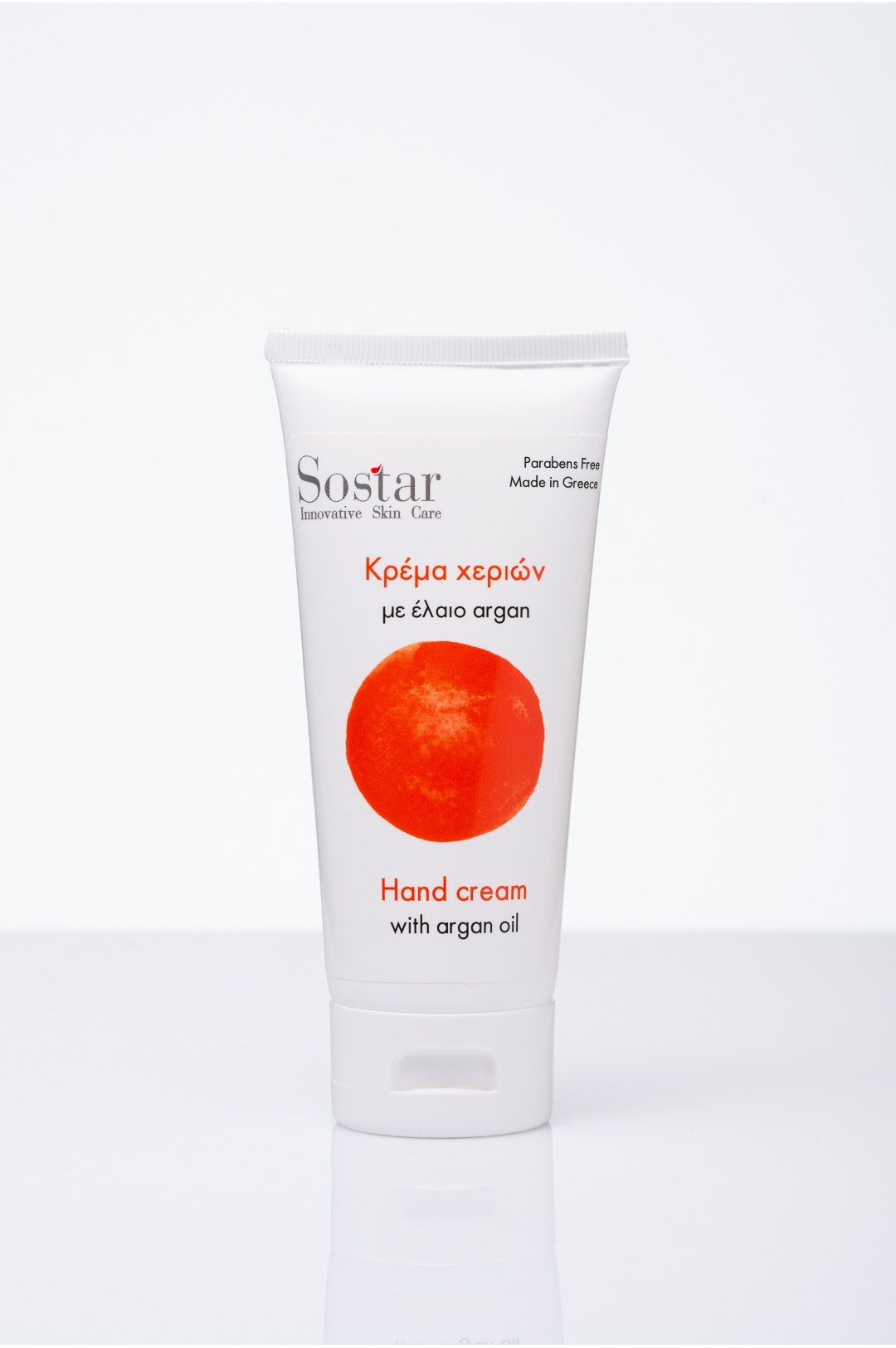 Sostar Hand Cream 75ml