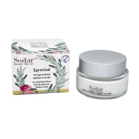 Sostar Skinolia Antiwrinkle night cream 50ml
