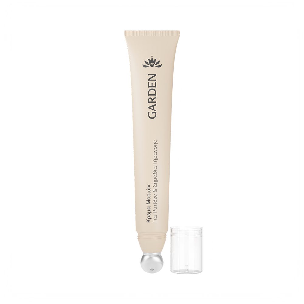 GARDEN TOTAL EYES FACE DUO | Αντιρυτιδική Κρέμα με Υαλουρονικό Οξύ 50ml + Κρέμα Ματιών με Πεπτίδιο & Μεταλλικό Απλικατέρ 20ml - Image 2
