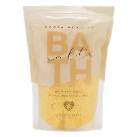 STARS BATH SALTS 1KG