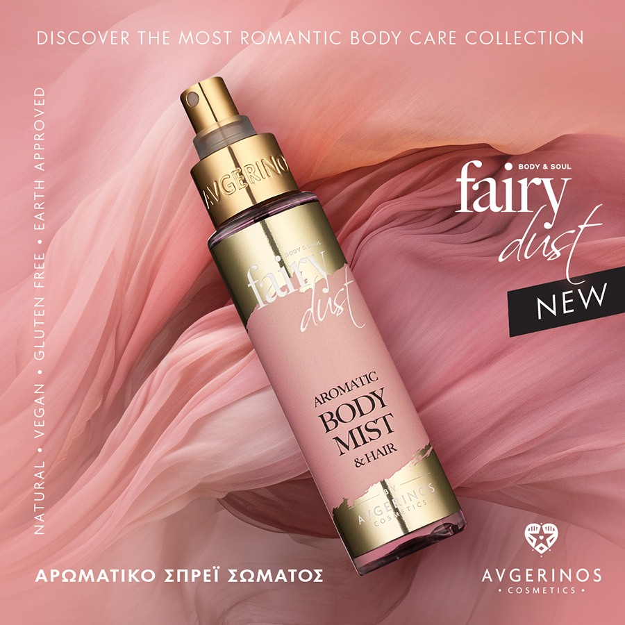 FAIRY DUST BODY & HAIR MIST - Image 2