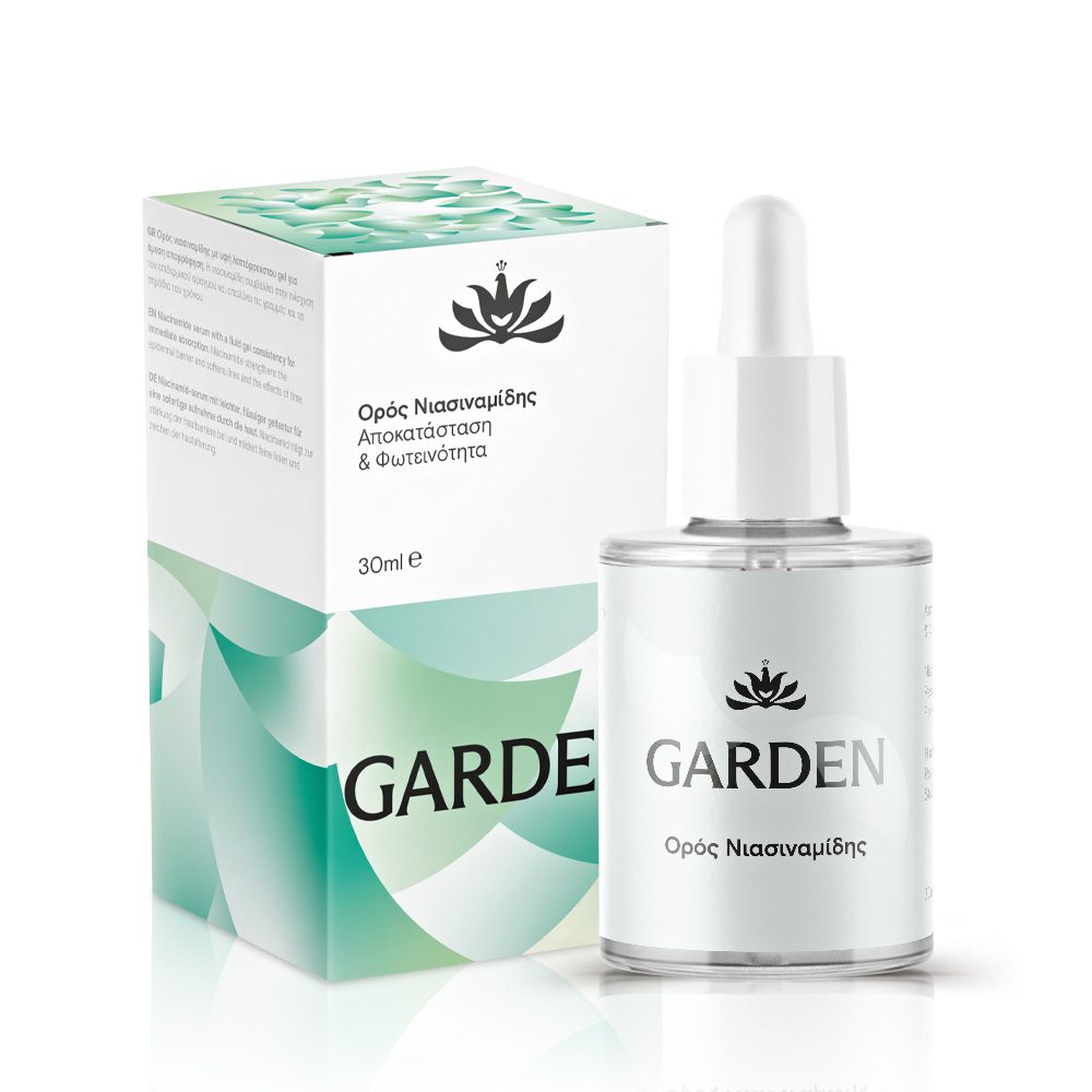 GARDEN Ορός Νιασιναμίδης 30ml - Image 3