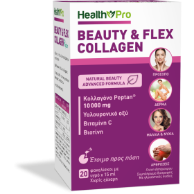 BEAUTY & FLEX COLLAGEN