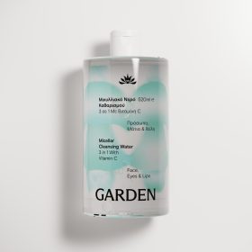 GARDEN Μικυλλιακό Νερό Καθαρισμού 3 σε 1 με Βιταμίνη C 520ml