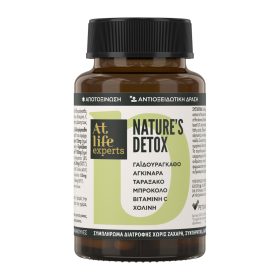 ATLIFE EXPERTS NATURE’S DETOX