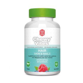 Vican Chewy Vites Adults Hair Skin & Nails 60 gummies