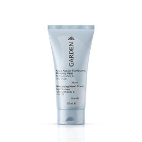 GARDEN Κρέμα Χεριών Ενυδάτωσης Ελαφριάς Υφής 30ml
