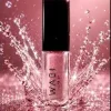 WABI Guilty Glitter Ultra Lip Gloss