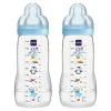 MAM – Easy Active Μπιμπερό 330ml – 2 Συσκευασία – 4+ Μηνών