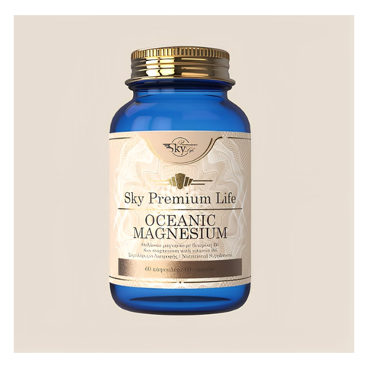OCEANIC MAGNESIUM