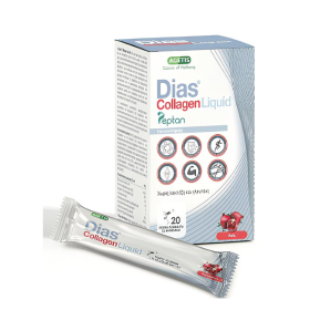 DIAS COLLAGEN ΥΓΡΟ