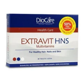DioCare Extravit HNS, ΠΟΛΥΒΙΤΑΜΙΝΕΣ ΓΙΑ ΤΗΝ ΥΓΕΙΑ ΤΟΥ ΔΕΡΜΑΤΟΣ, ΜΑΛΛΙΩΝ & ΝΥΧΙΩΝ 30ΧΑΠΙΑ