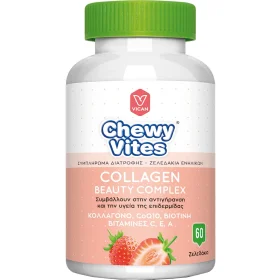 Chewy Vites Collagen Beauty Complex Adults Gummies 60 Ζελεδάκια