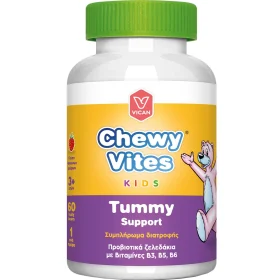 Chewy Vites Kids Tummy Support 60 Ζελεδάκια