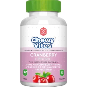 Chewy Vites Cranberry + Probio Adults Gummies 60 Ζελεδάκια