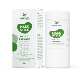 Anaplasis – Argile With Tea Tree Face Mask Stick, 40g