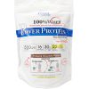 100% Whey Power Protein Natural Chocolate Flavor