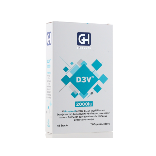 GHealth D3V 2000iu x 45 Tablets