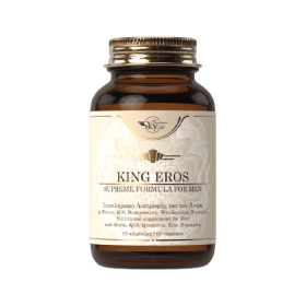 King Eros