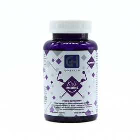 GHealth Kids Immune x 60 Gummies