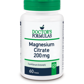 MAGNESIUM CITRATE 200mg