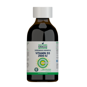 VITAMIN D3 2500 IU