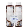 Korres Yogurt Body Cleanser Set -50% On The 2nd Item