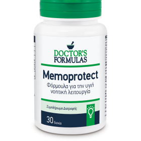 MEMOPROTECT