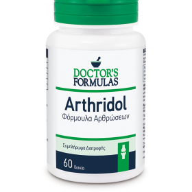 ARTHRIDOL