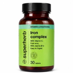 SupHerb Iron complex