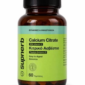 Supherb Calcium Citrate + vitamin D
