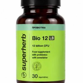 SupHerb Bio 12 LB
