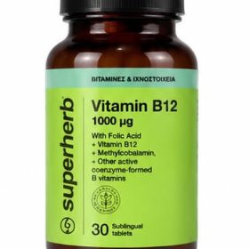 SupHerb Vitamin B12