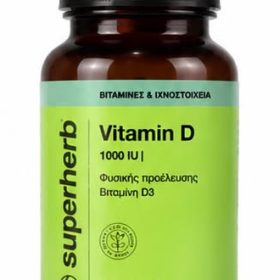 SupHerb Vitamin D 1000 IU