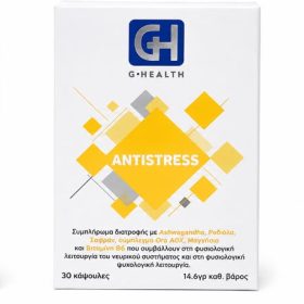 Ghealth Antistress 30caps