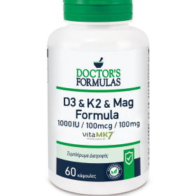 D3 1000IU & K2 100mcg & MAG 100mg ΦΟΡΜΟΥΛΑ