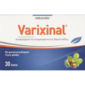 Walmark Varixinal 30tabs