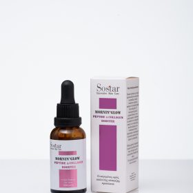 Sostar Booster με Πεπτίδια