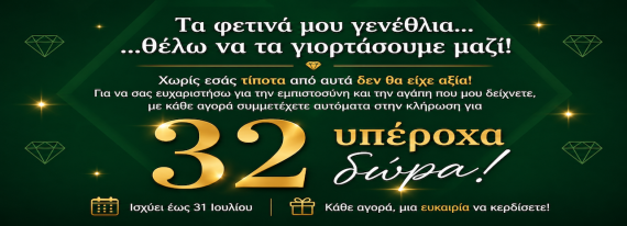 8C64EDCE-03B8-459A-BE5E-F2F5C20B745C