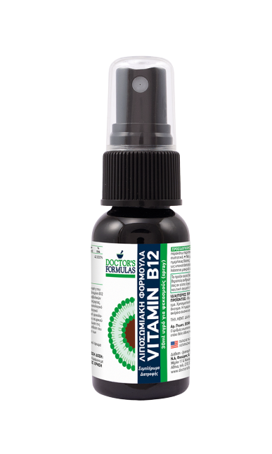 VITAMIN B12 1000 μg