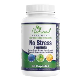 No Stress Formula No1 Συμπλήρωμα για Άγχος