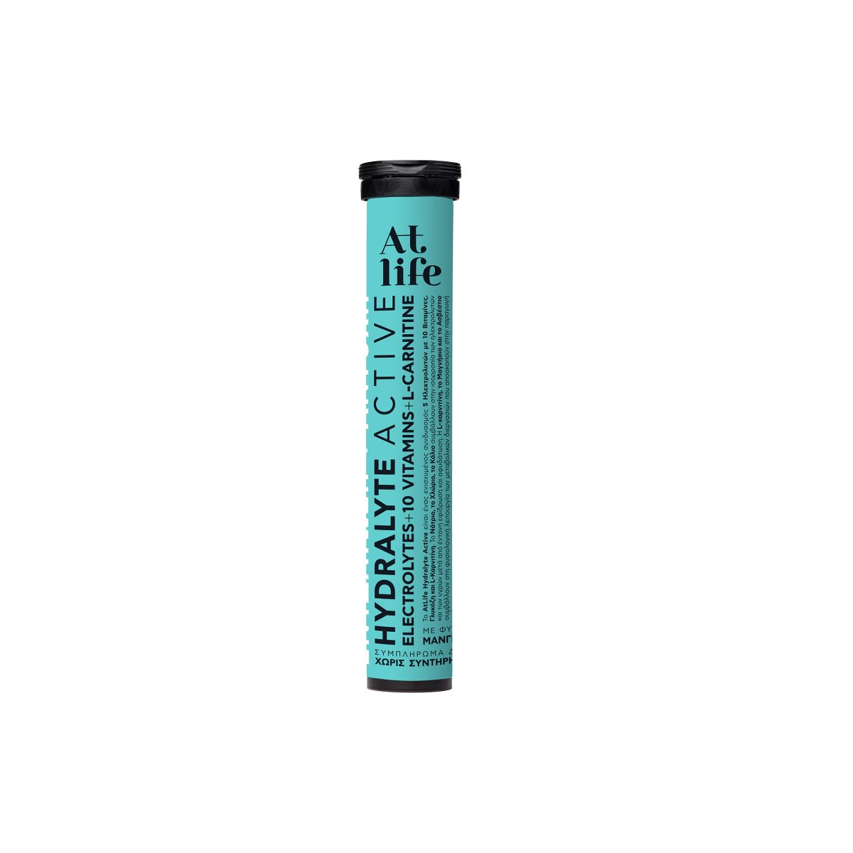 HYDRALYTE ACTIVE