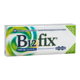 B12 fix
