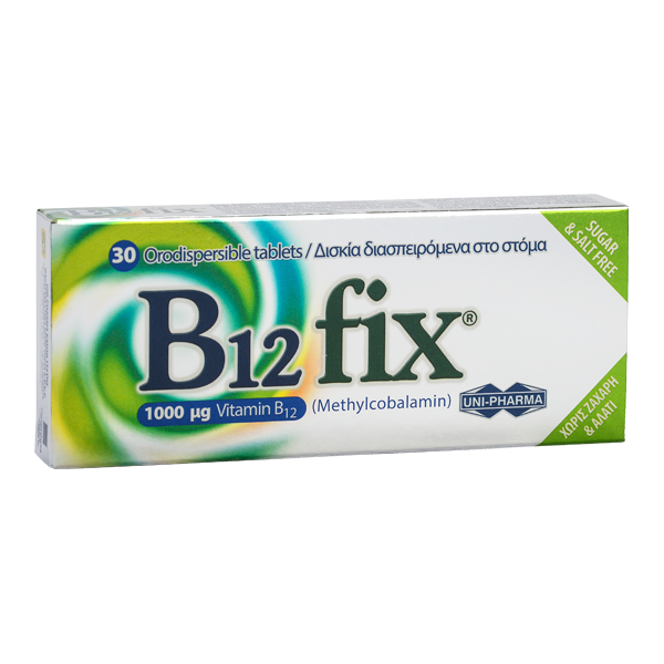B12 fix