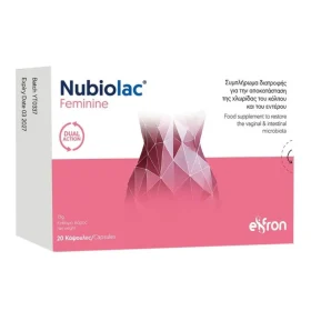 Eifron Nubiolac Feminine Φόρμουλα Προβιοτικών για Γυναίκες 20 κάψουλες