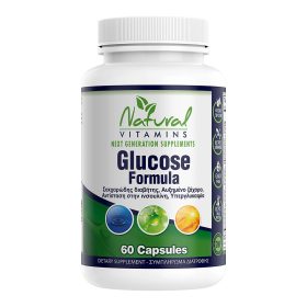 Glucose Formula Συμπλήρωμα 20 φυσικών συστατικών